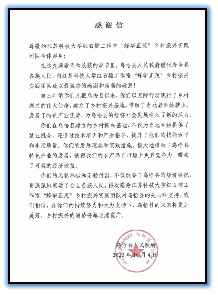 1726626536354106.png 图片9.png