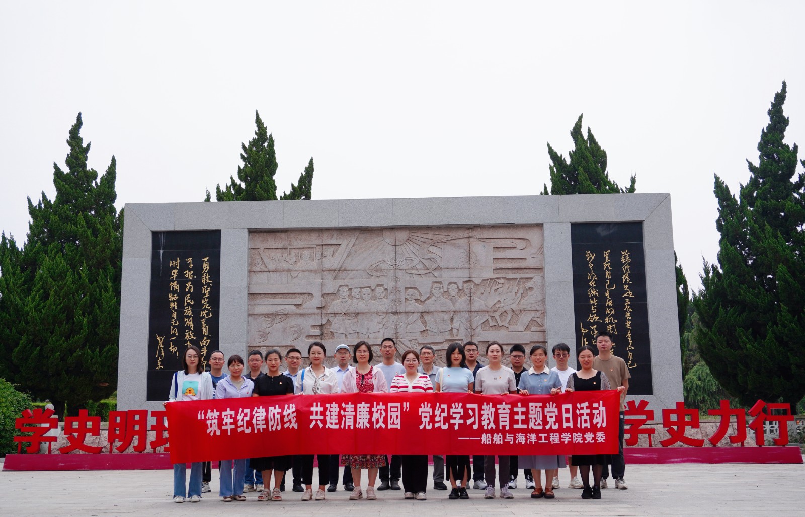 1718357608174908.jpg 微信图片_20240614172557.jpg