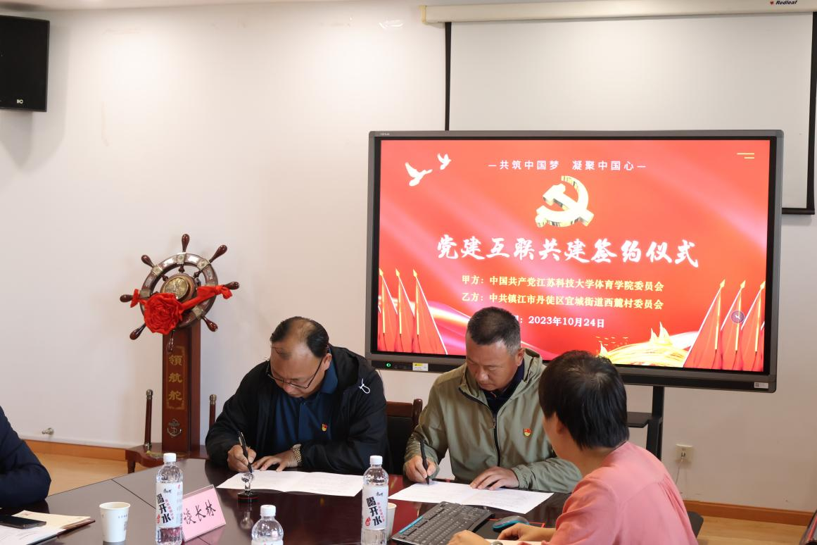 1698400342244369.png 图片 2.png