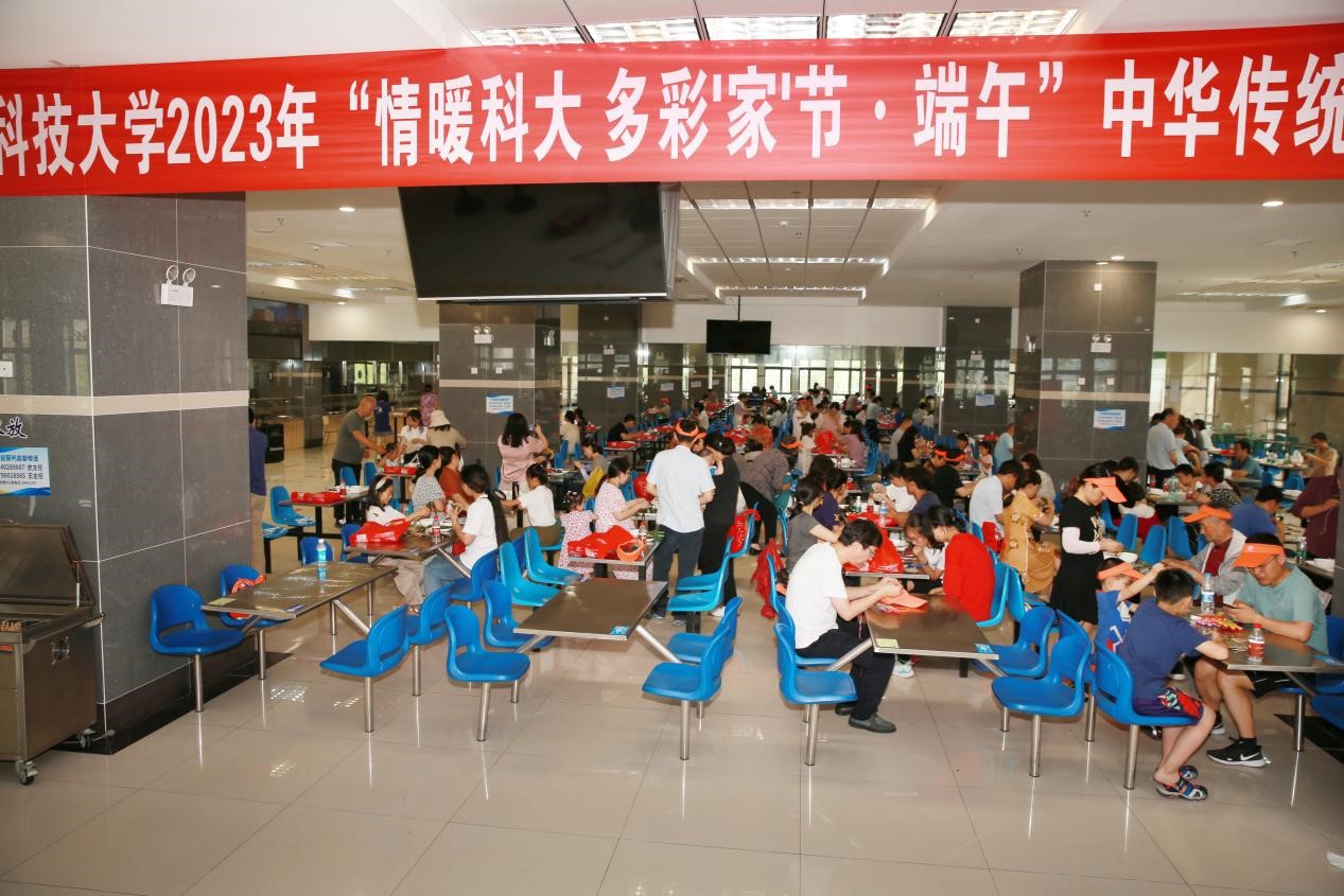 1687673603747813.jpg 7.jpg