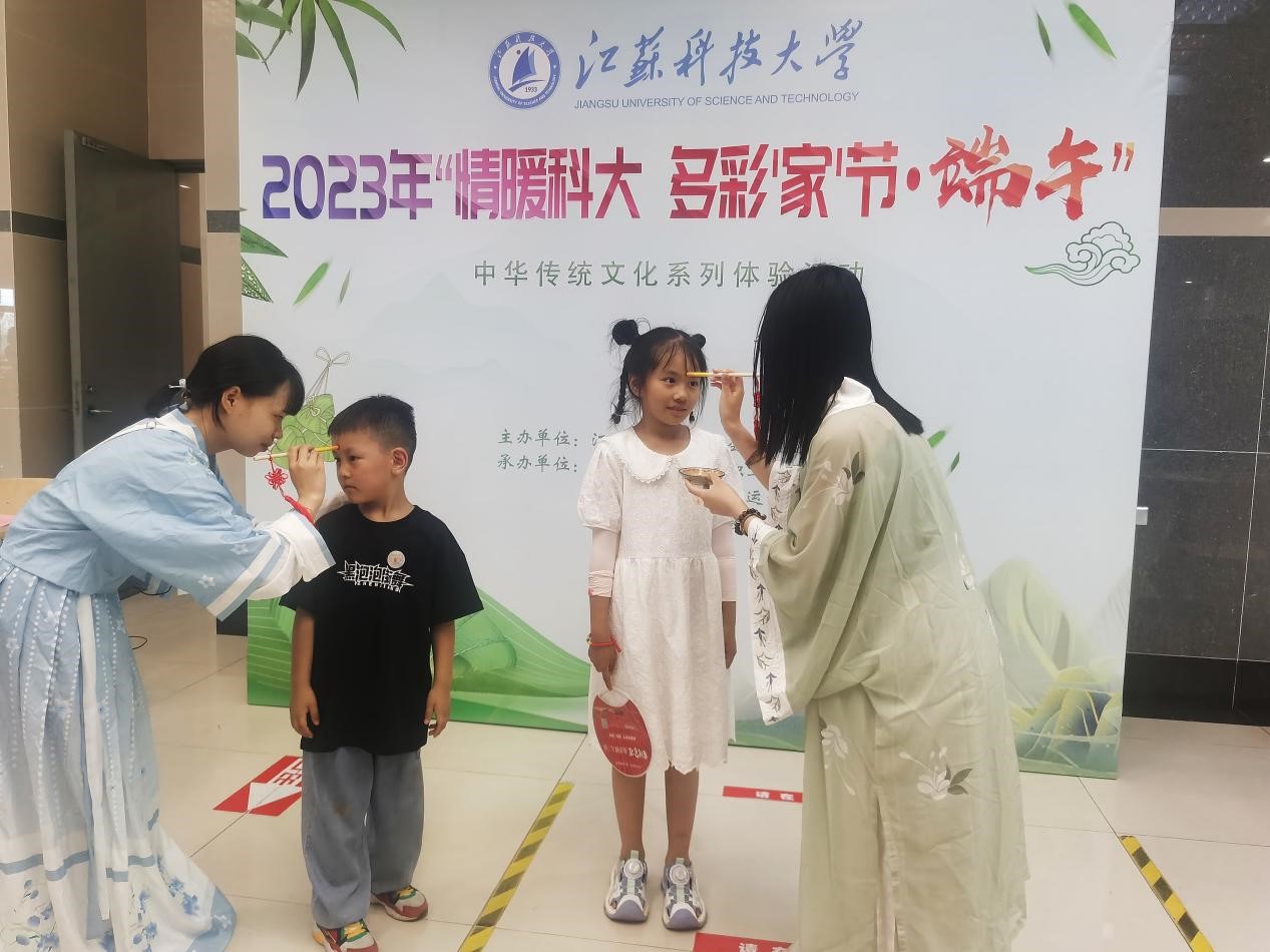 1687673634864417.jpg 8.jpg