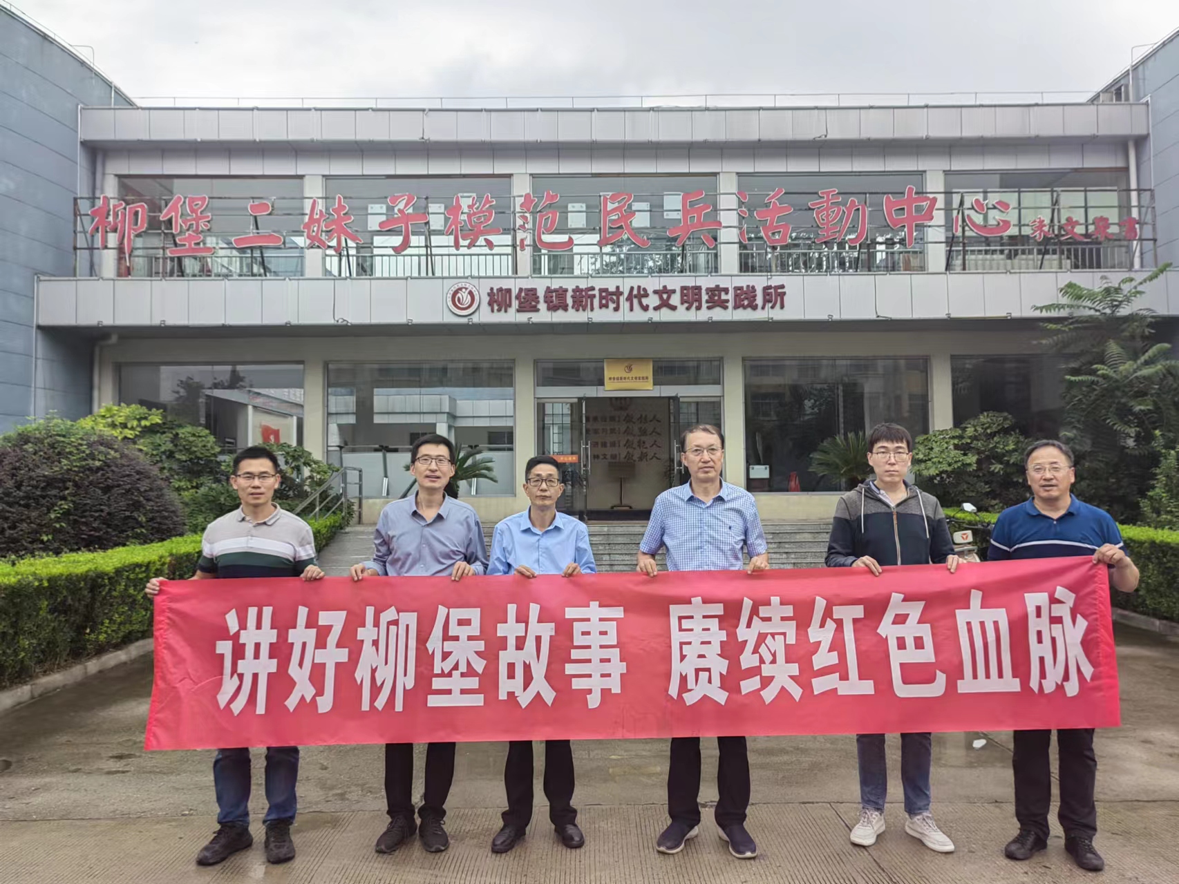 1694997149496295.jpg image003.jpg