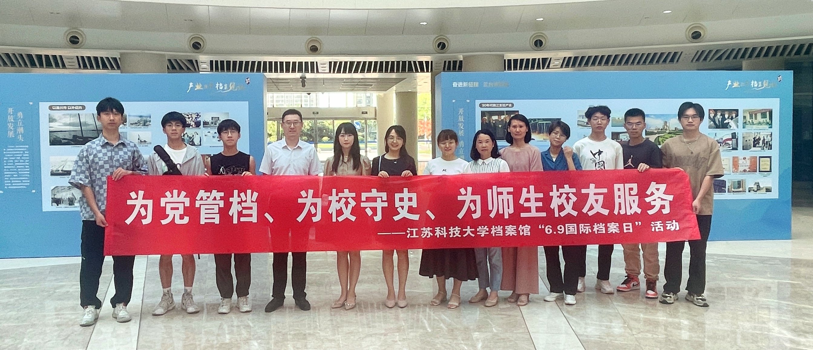 1686390870519130.jpg 条幅.jpg