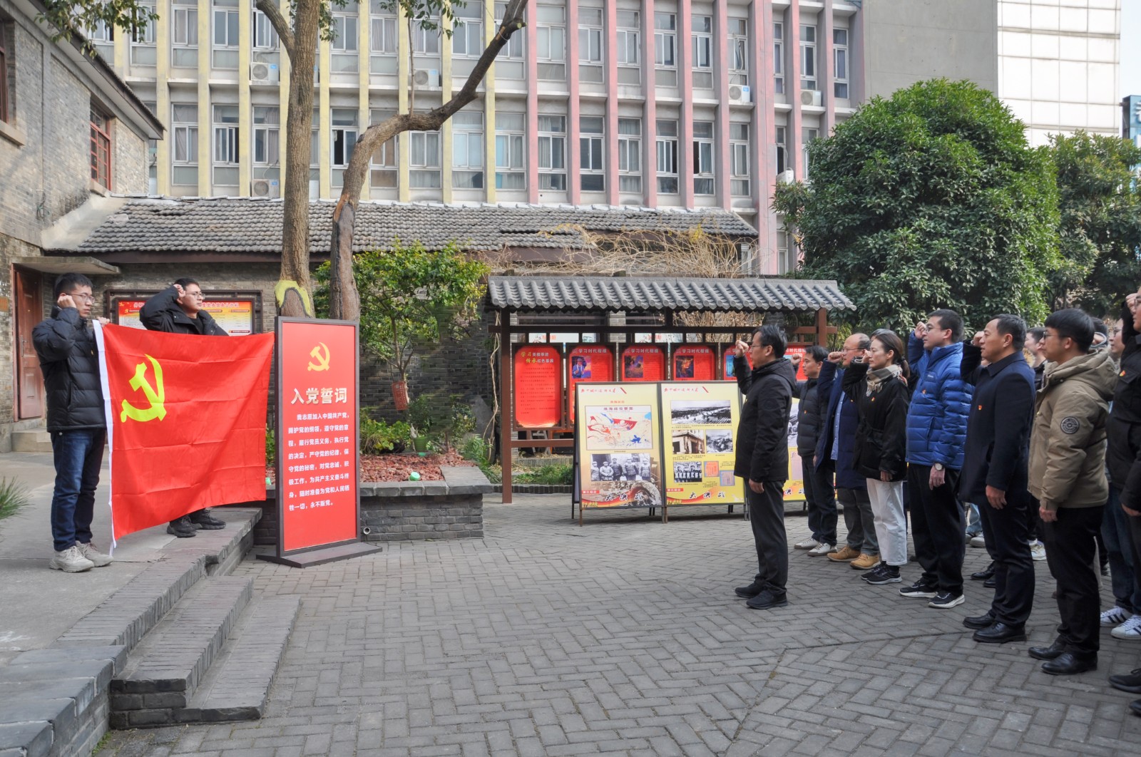 1736994541861052.jpg 宣誓P.jpg