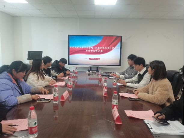 1734679451384059.png image.png