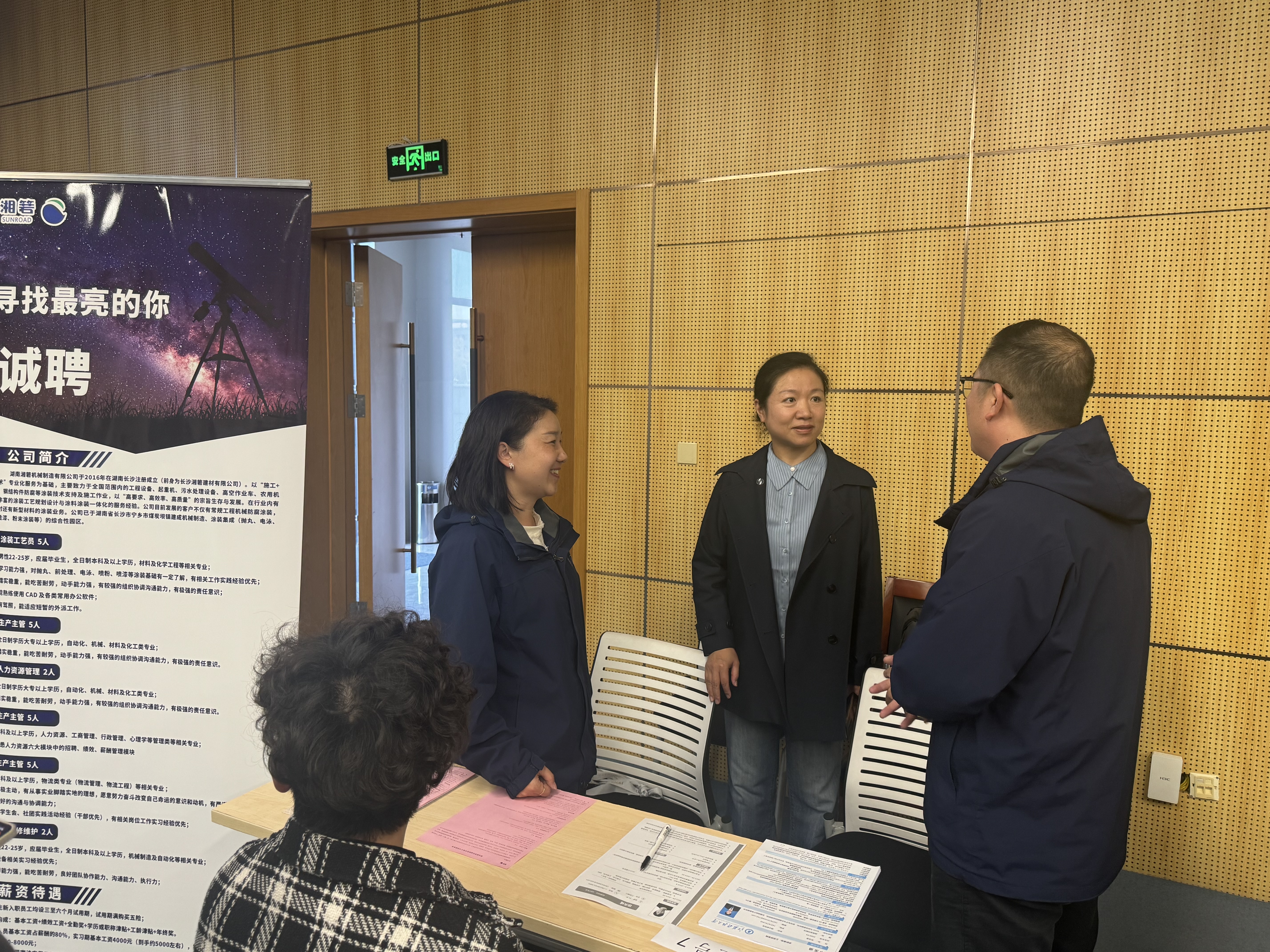 1731463296140039.jpg 1731463296140039.jpg