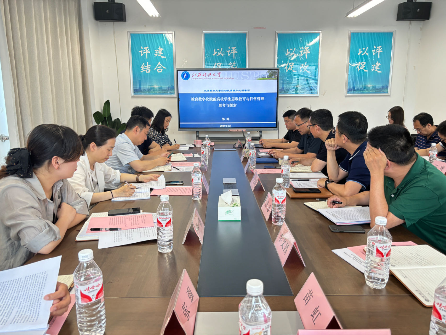 1718343034962995.jpg 2.jpg