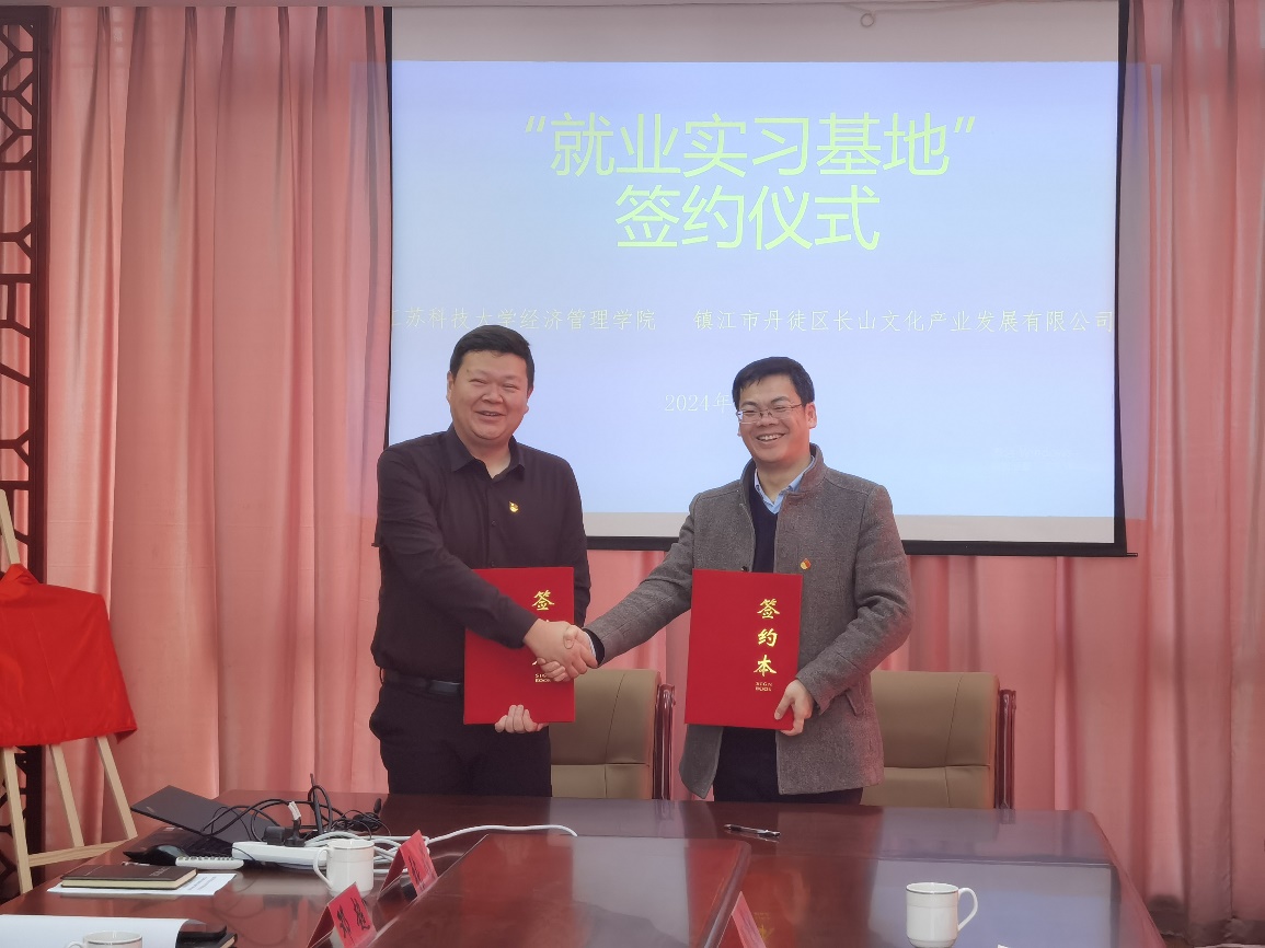 1711933287247538.jpg 1711933287247538.jpg