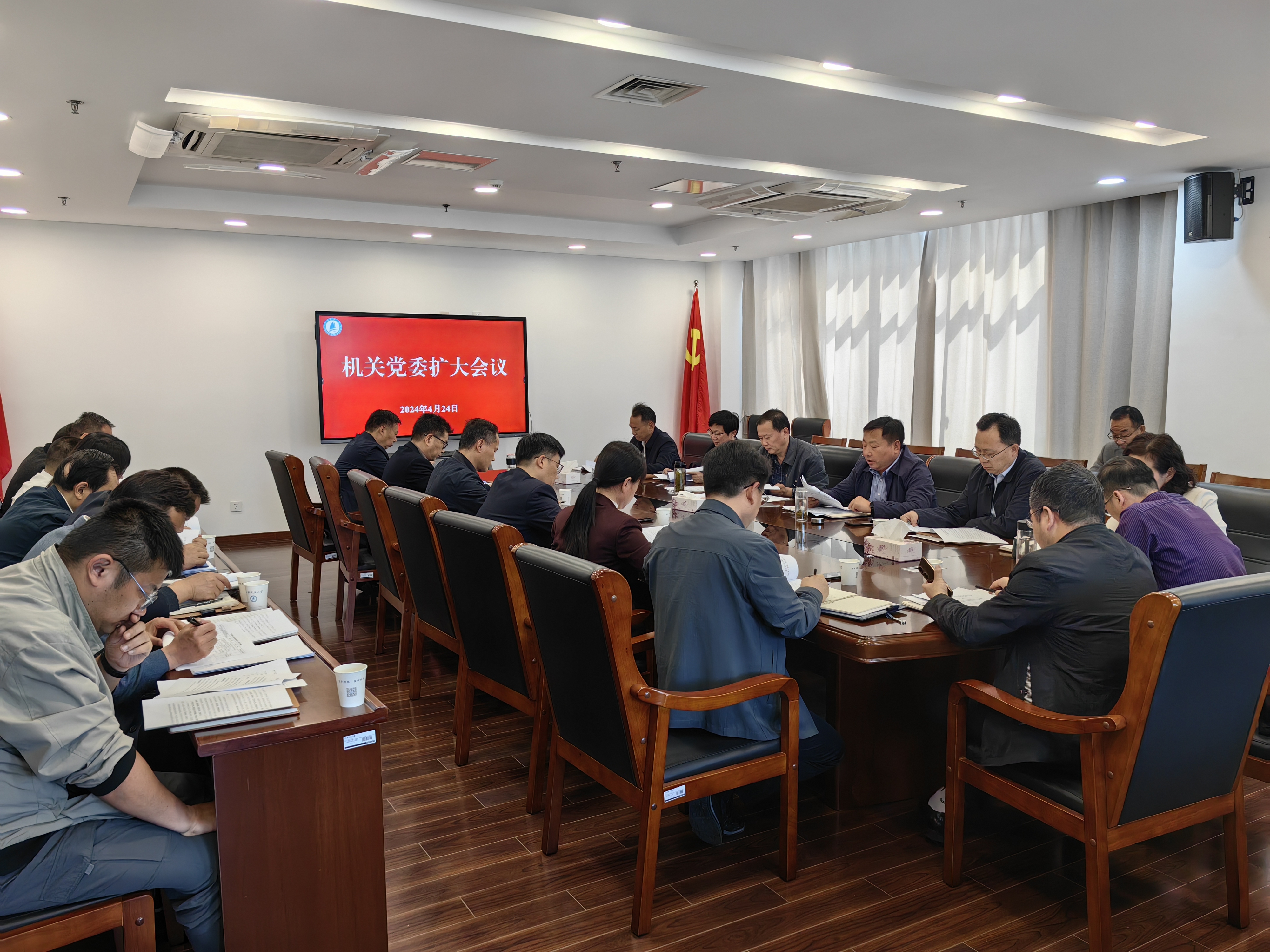 1714017578591488.jpg 微信图片_20240425115552.jpg