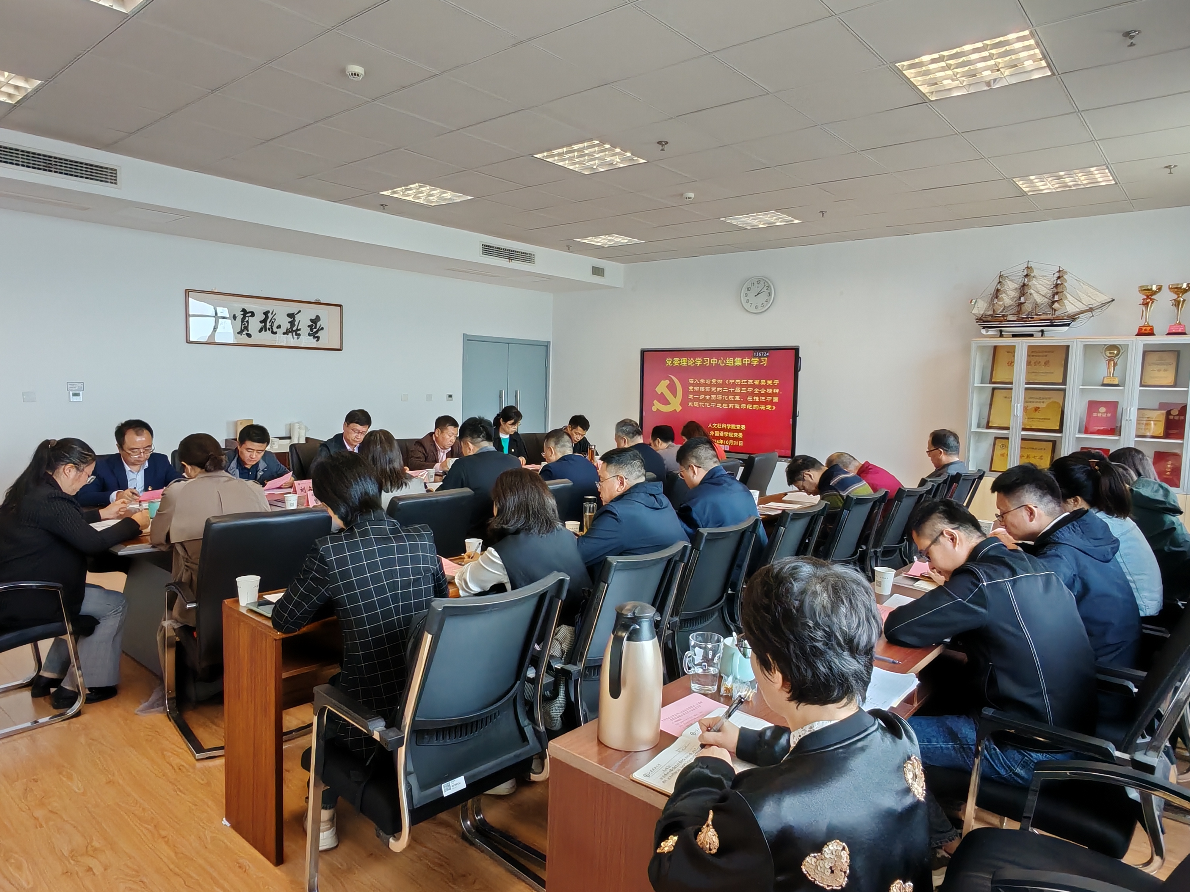 1730707790349980.jpg QQ图片20241101185507.jpg