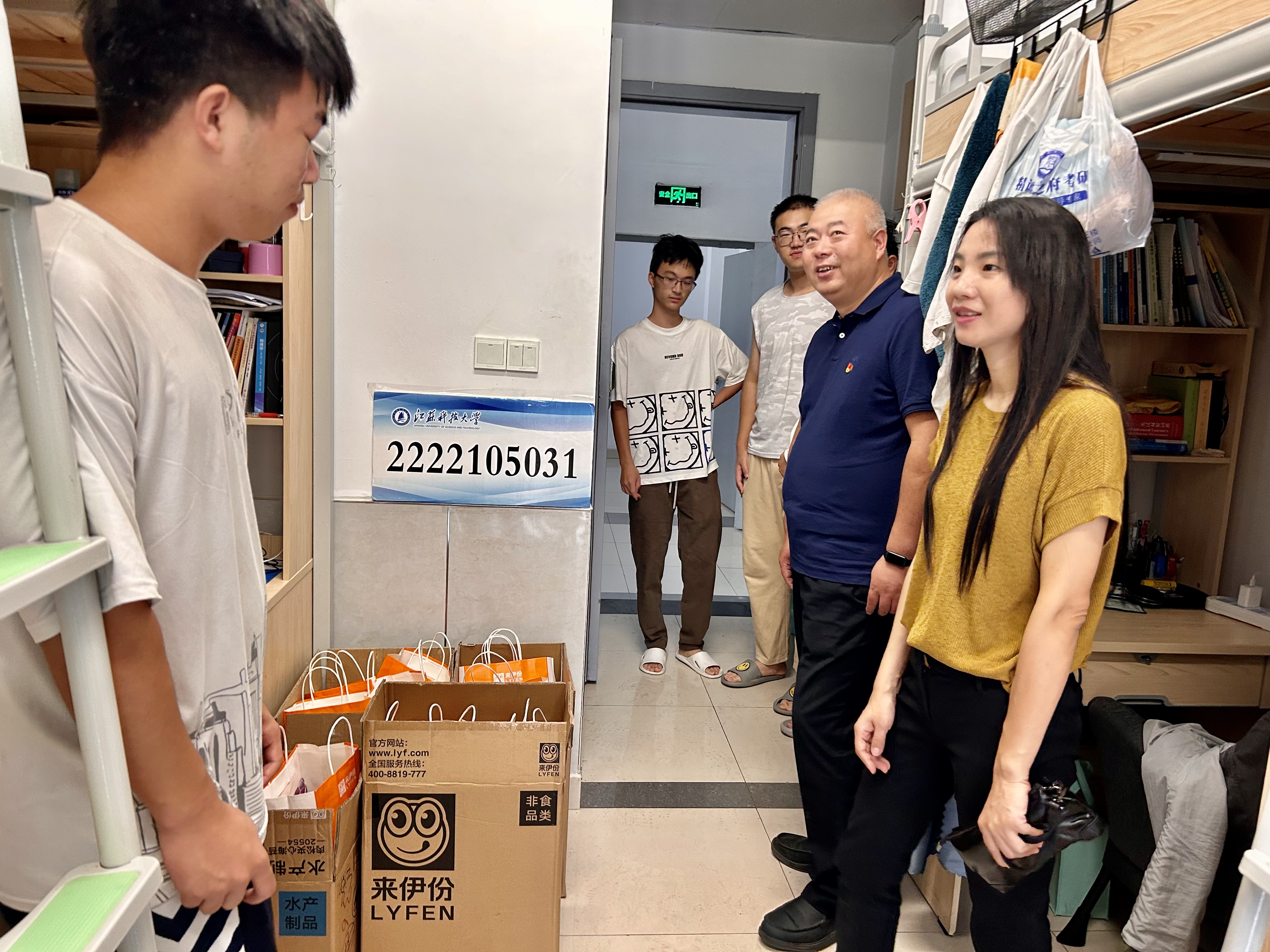 1695974728502266.jpg 5.jpg