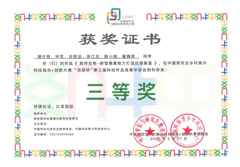 1660655759359114.png 1660655759359114.png