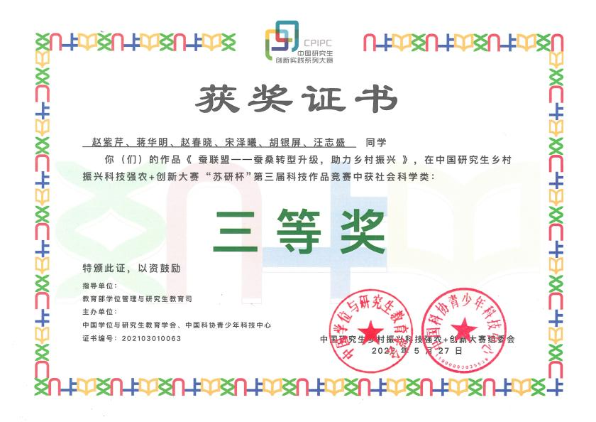 1660655885927477.png 1660655885927477.png