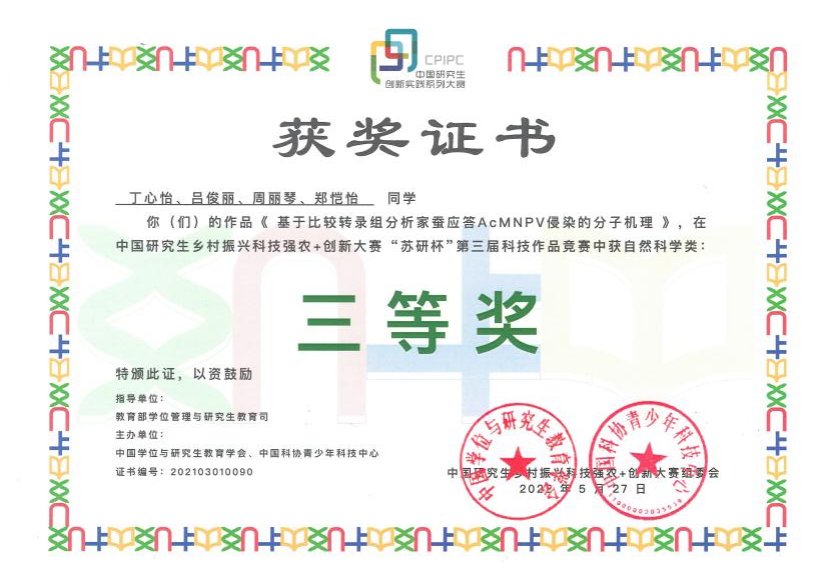 1660655983764242.png 1660655983764242.png