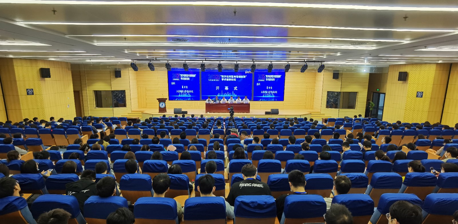 1664247074279862.jpg 1 开幕式.jpg