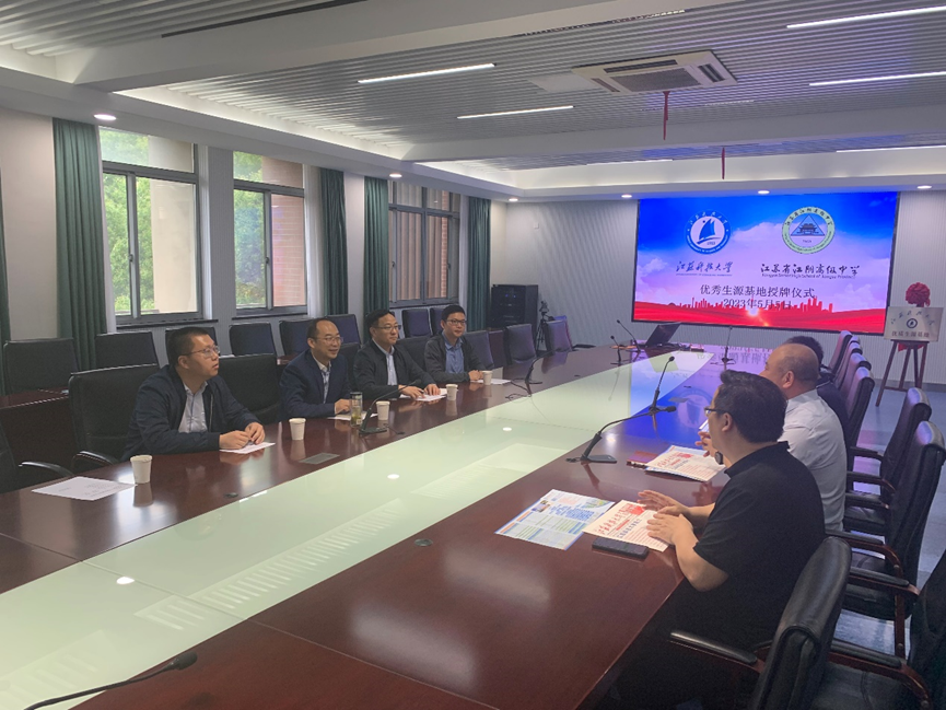 1683357856961154.png image.png