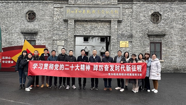 1679985781960507.jpg 微信图片_202303270933503.jpg