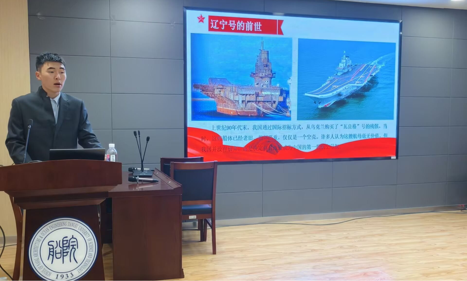 1734066111576261.png 1734066111576261.png