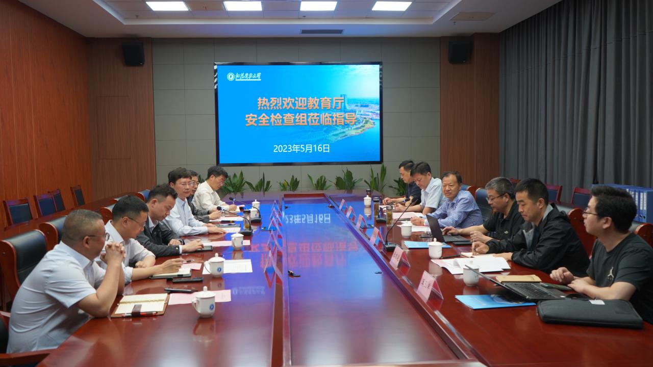 1684280681966636.jpg QQ图片20230517074257.jpg