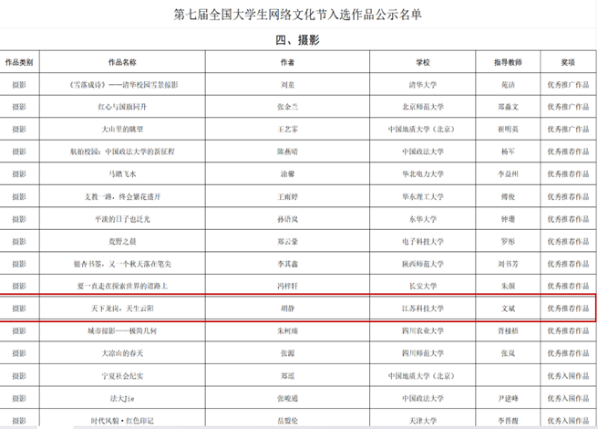 1724495312337517.png 图片1.png