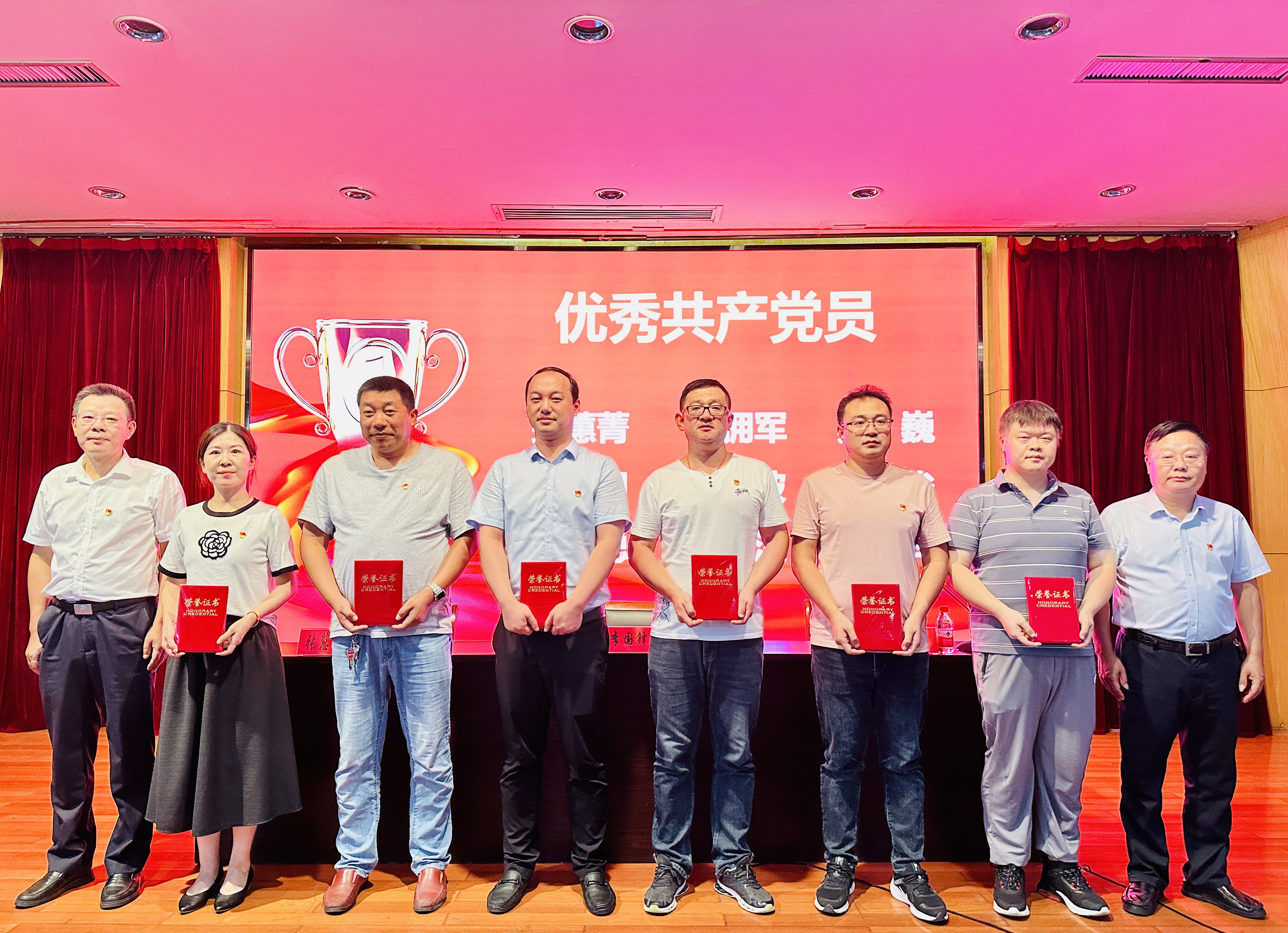 1688025553226025.png 4.png