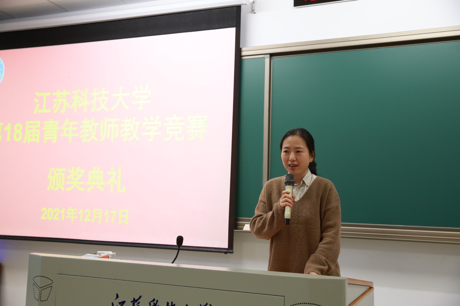 1640146509816594.jpg 任南.JPG