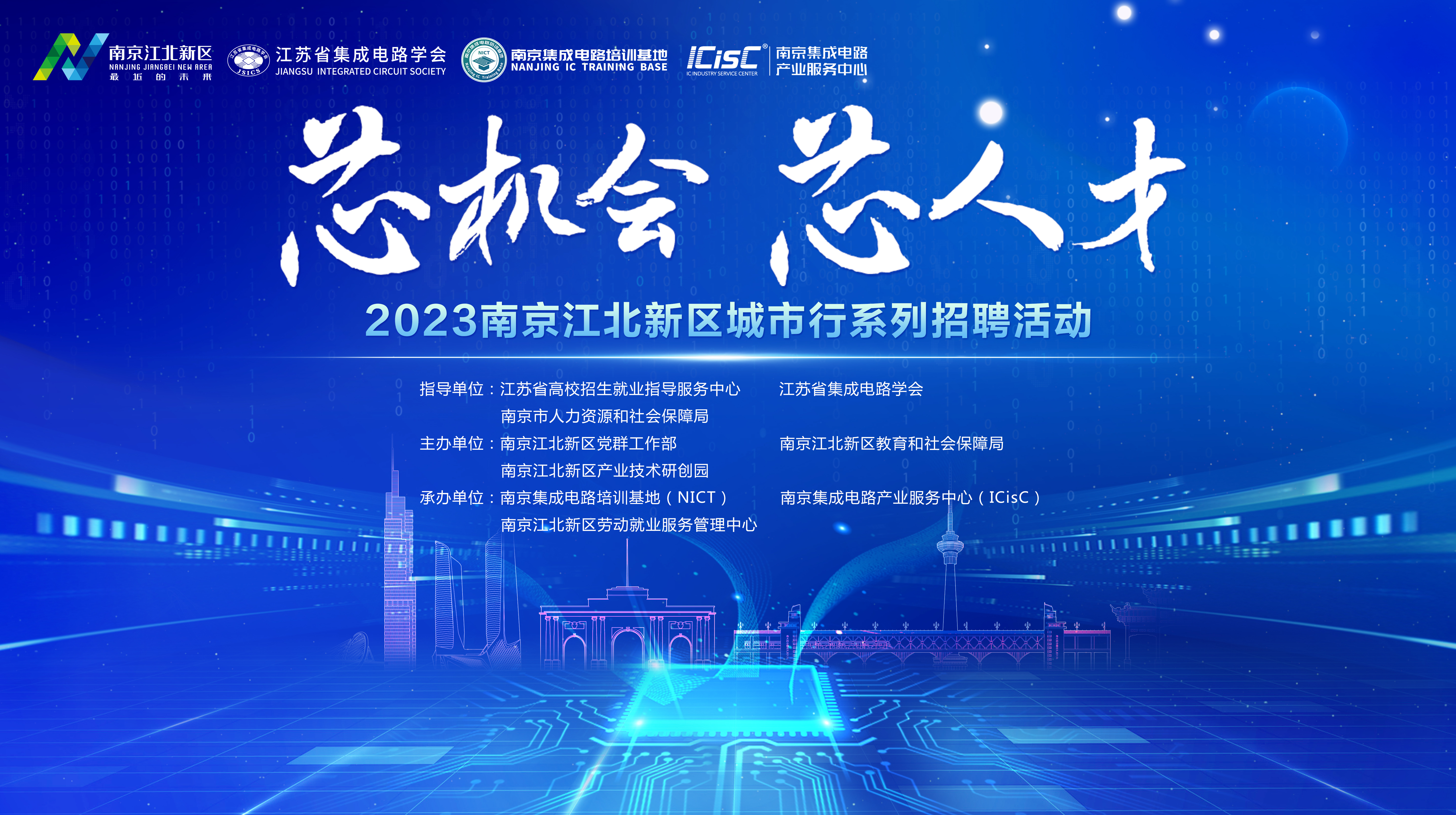 1695256357629211.jpg 微信图片_20230921083240.jpg