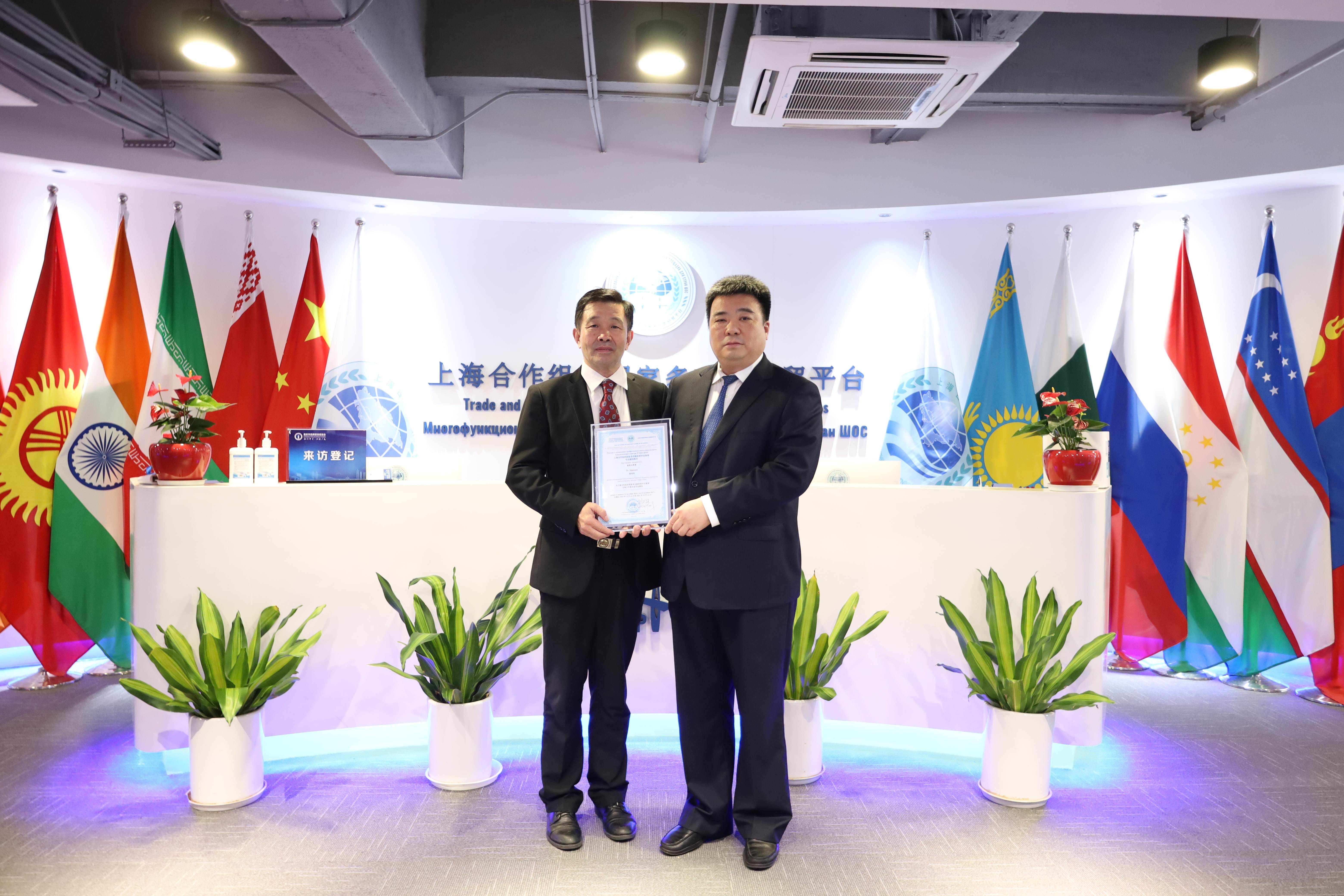 1729135433972358.jpg 微信图片_20241017111318.jpg