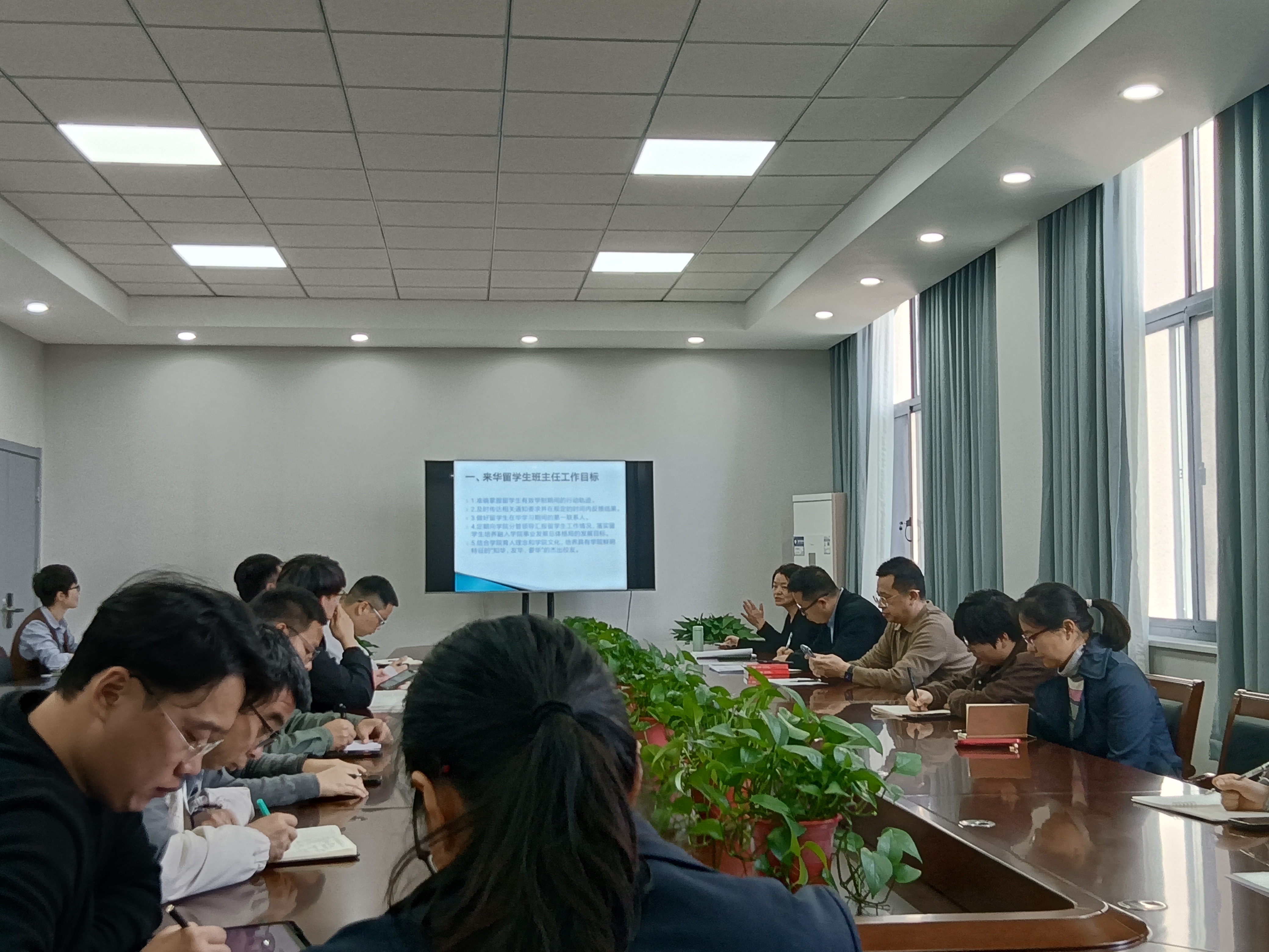 1713750870805810.jpg 微信图片_20240422095155.jpg