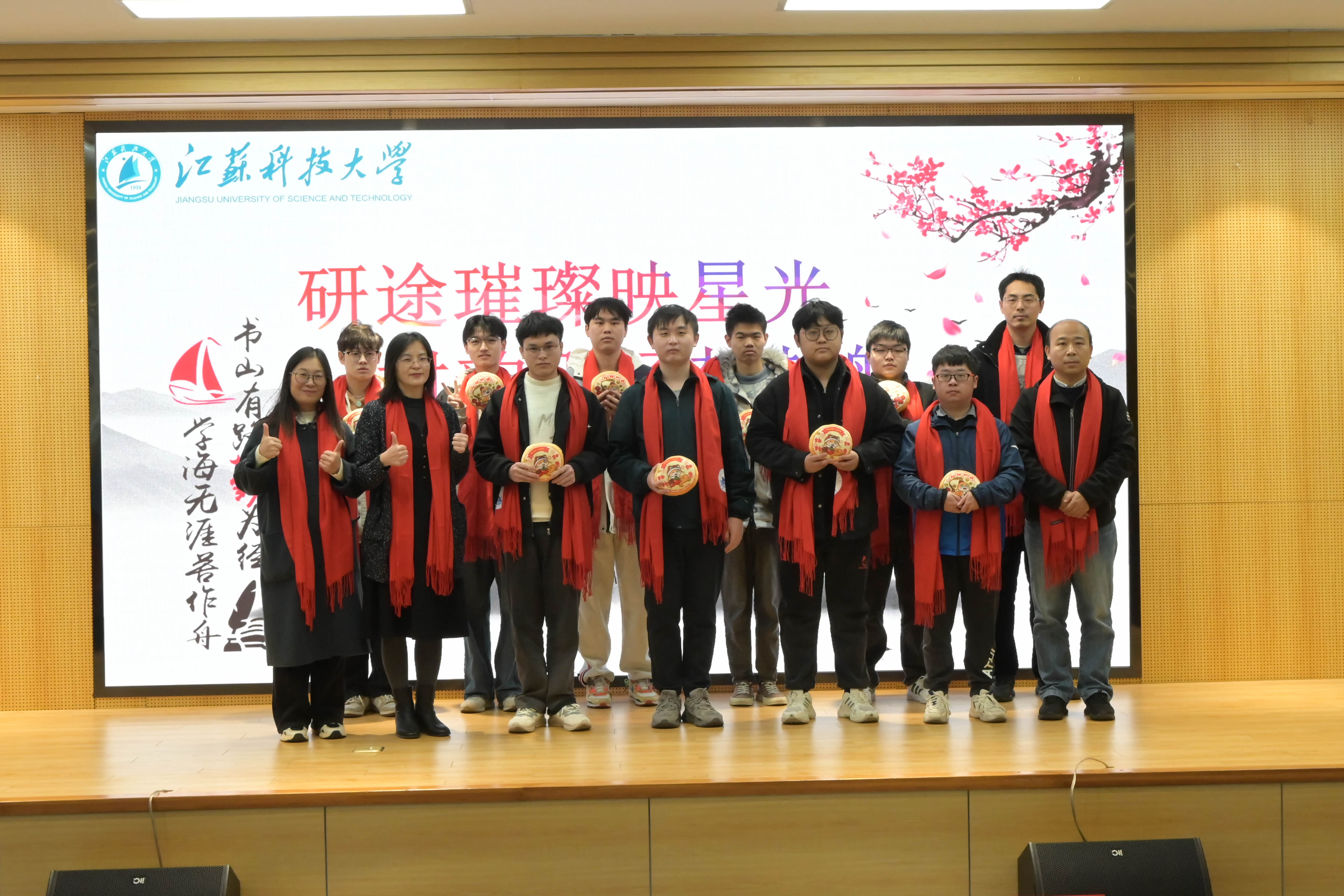 1733362847948351.jpg 1733362847948351.jpg