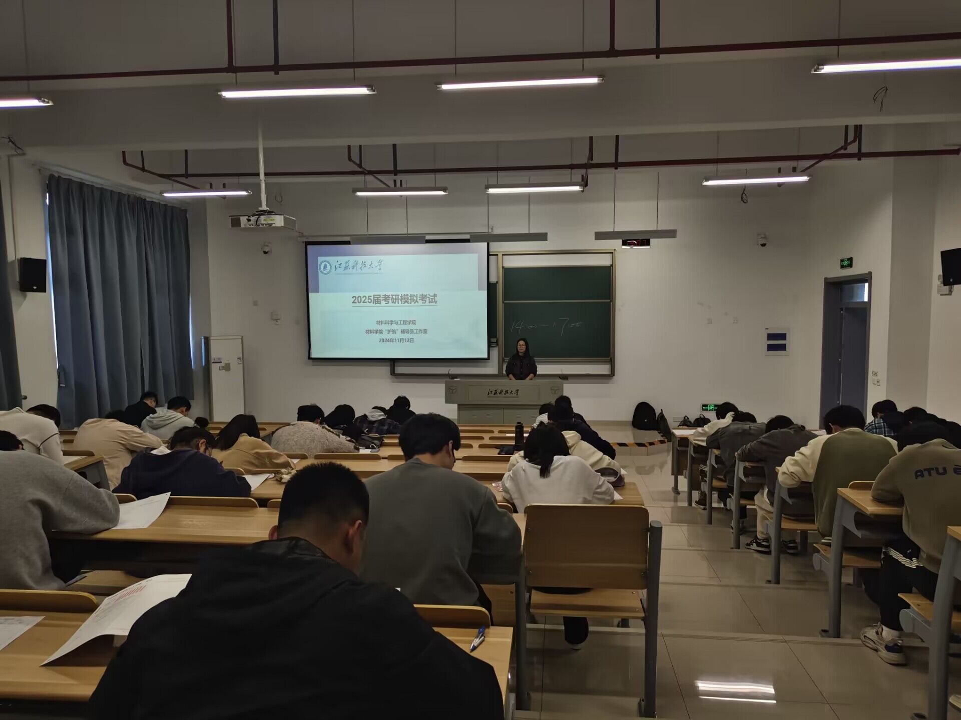 1733362767760778.jpg 1733362767760778.jpg