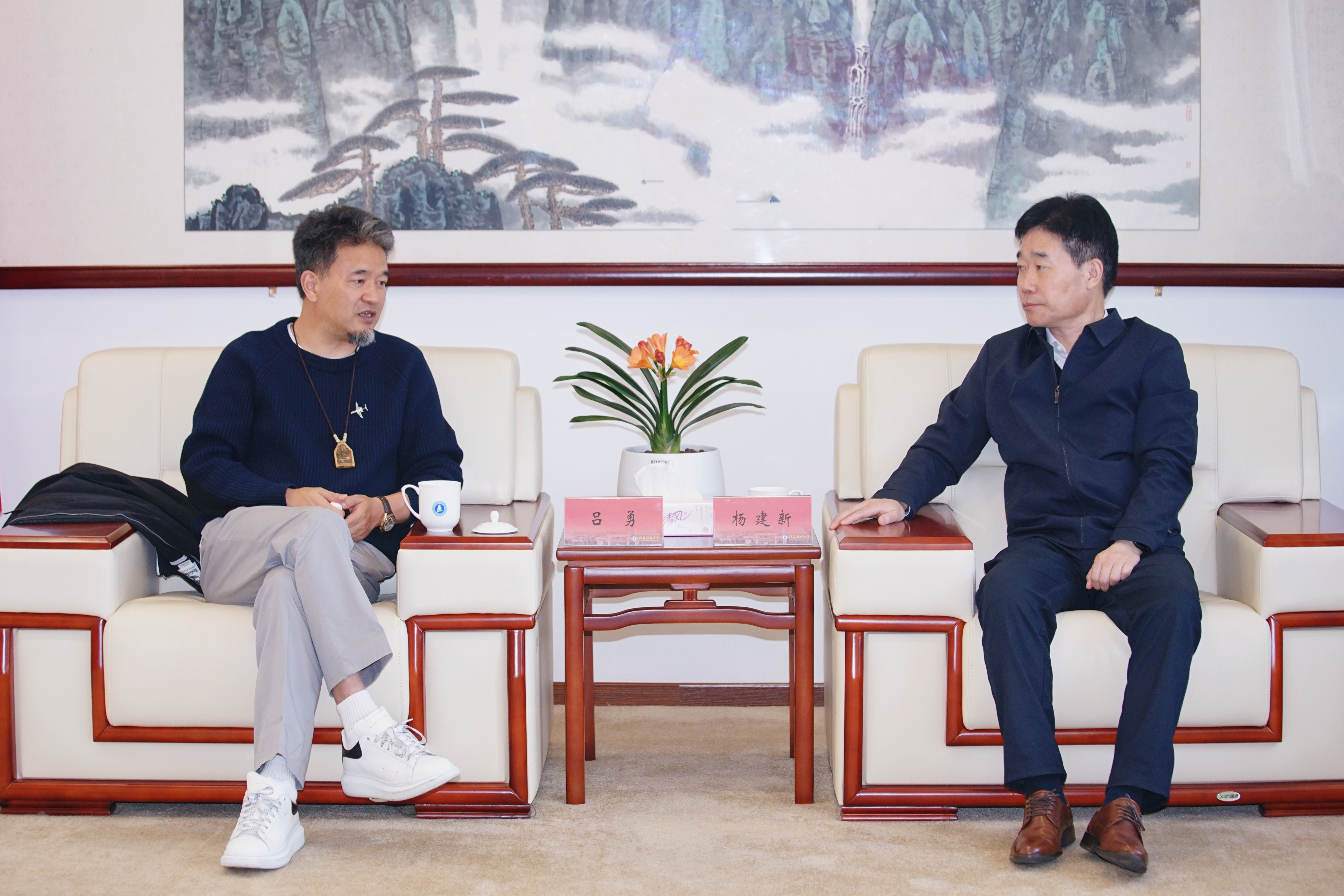 1741827811482413.jpg MEITU_20250311_151254939.jpg