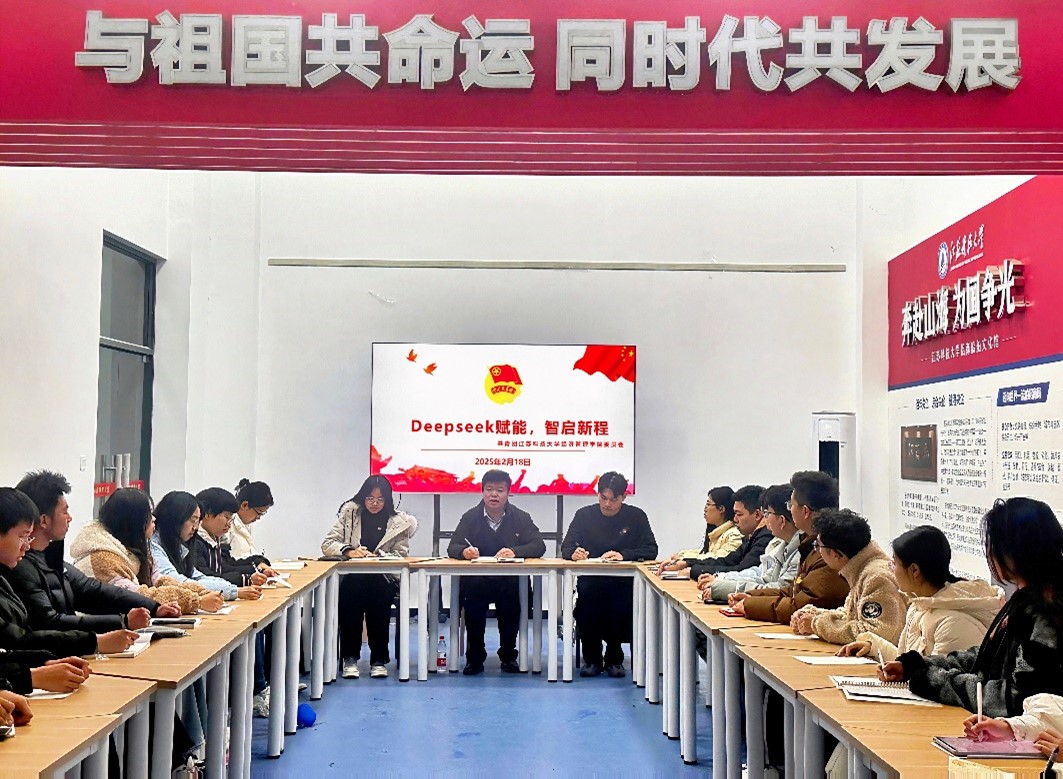 1739956270555377.jpg 图片3.jpg