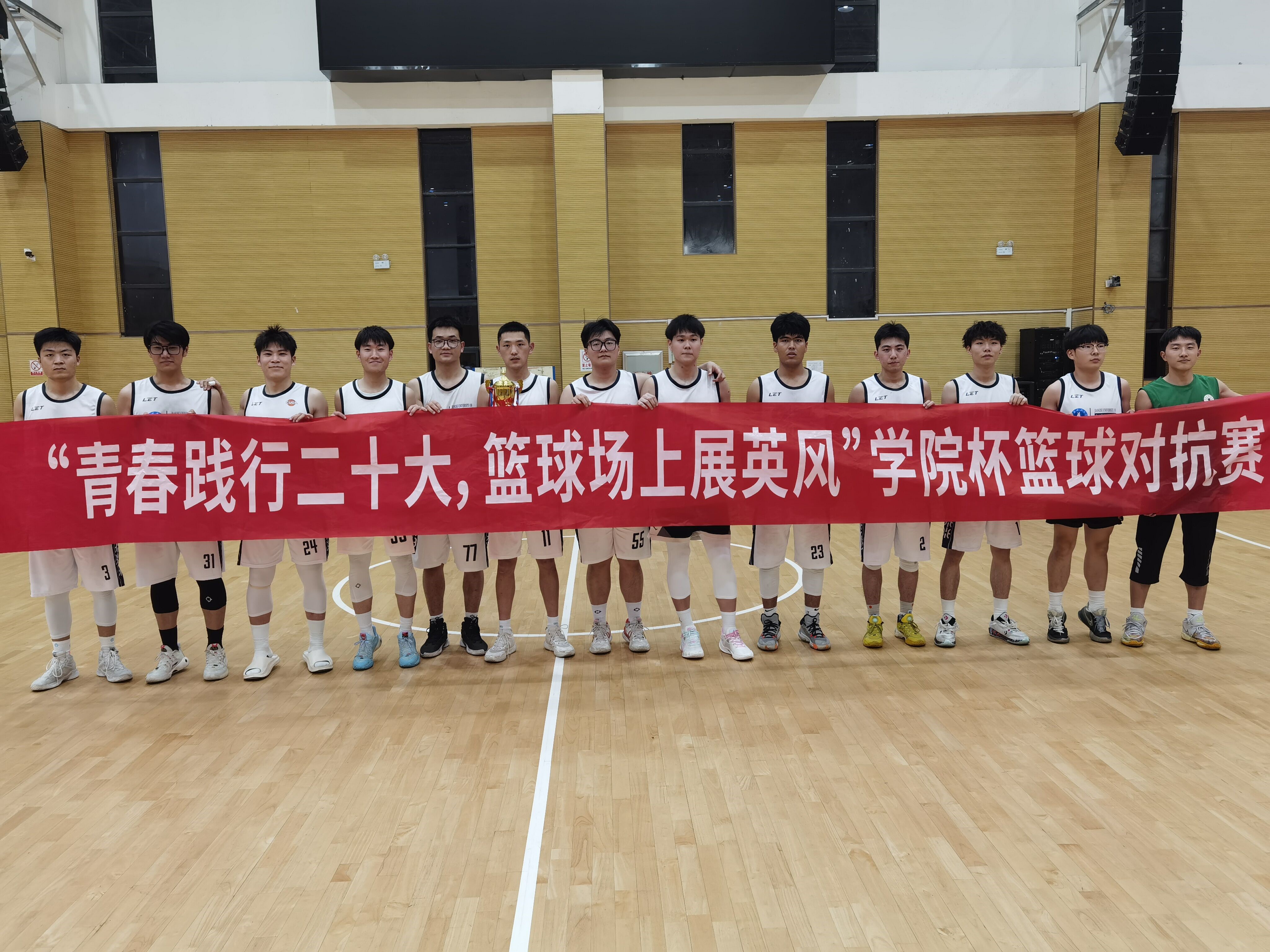 1681708197128211.jpg 图8 亚军风采:自动化学院.jpg