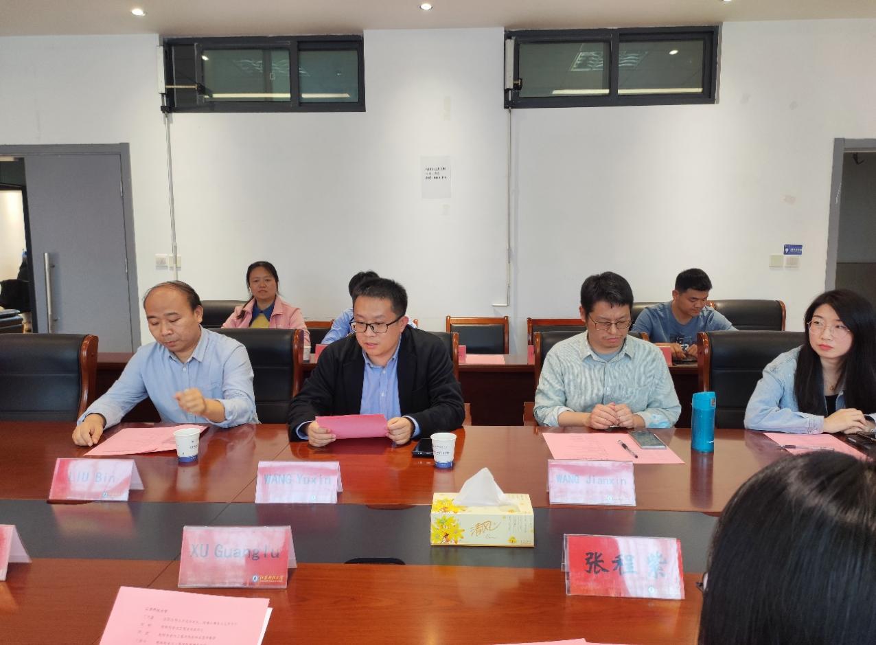 1714291977837660.jpg 4.jpg