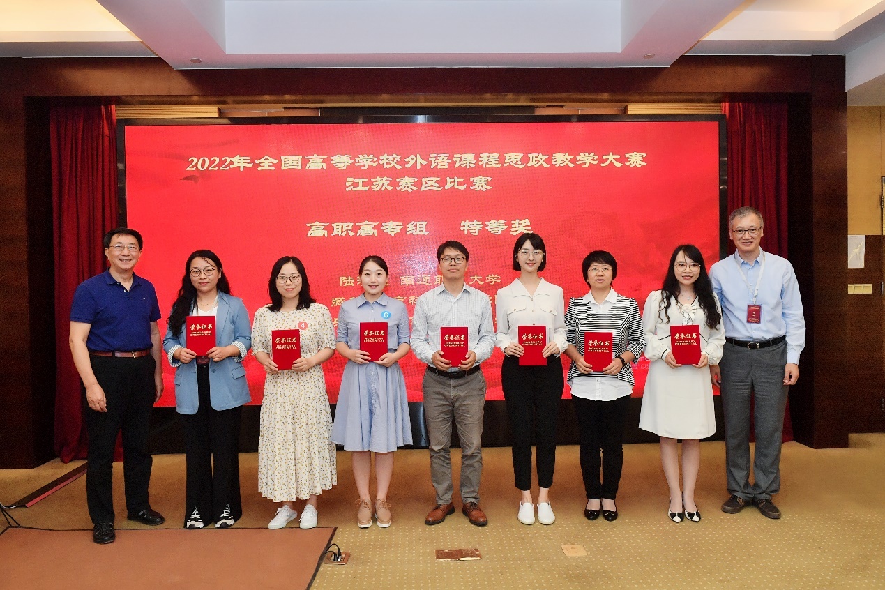 1665545494276525.jpg image003.jpg