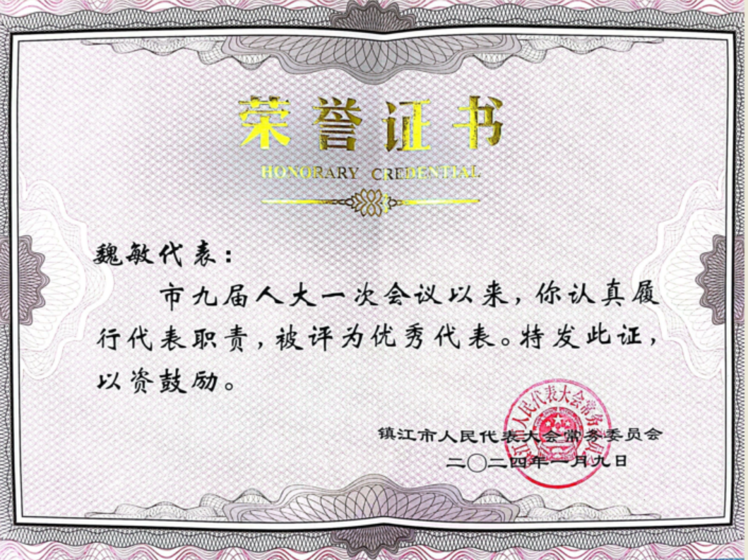 1705647254737083.png 1705647254737083.png