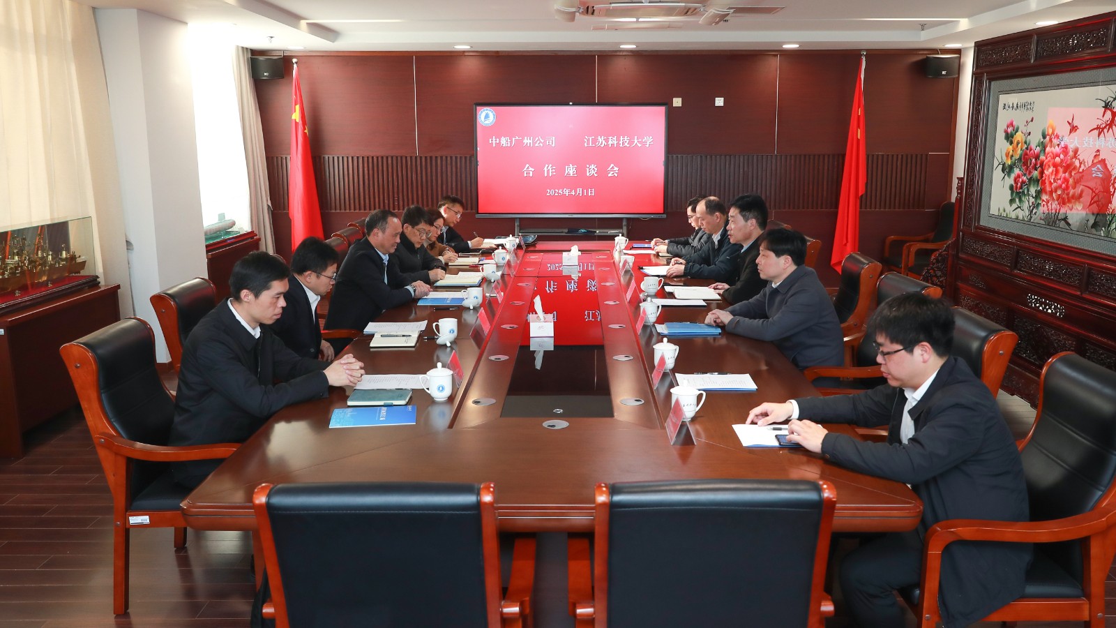 1744019990980687.jpg 1744019990980687.jpg