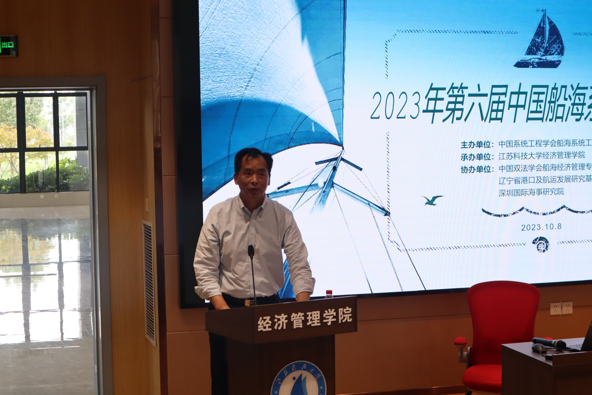 1696905341335171.png 万象城awcsport官网经济管理学院副院长叶涛锋教授 (1).png