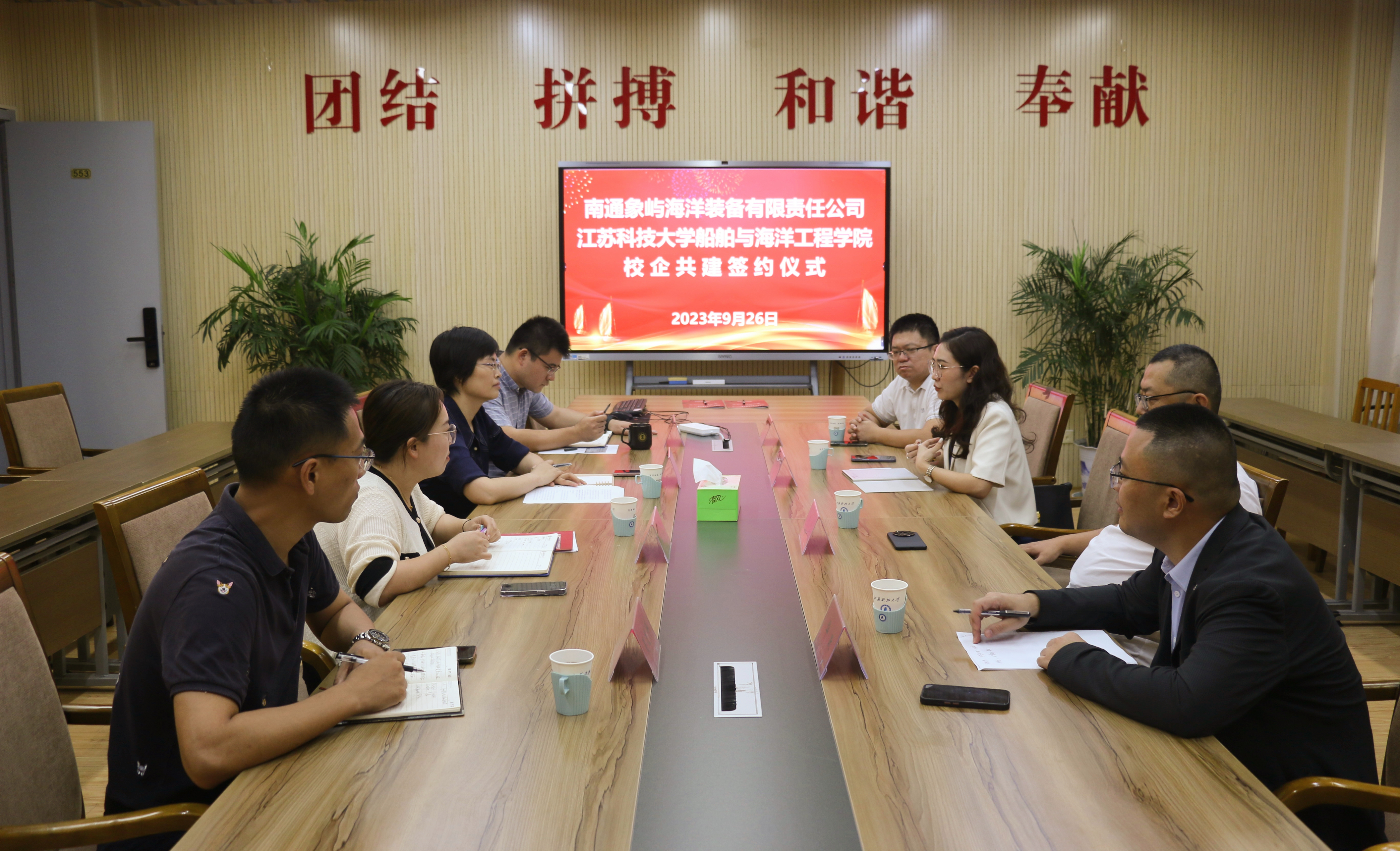 1695870063630585.jpg 1695870063630585.jpg