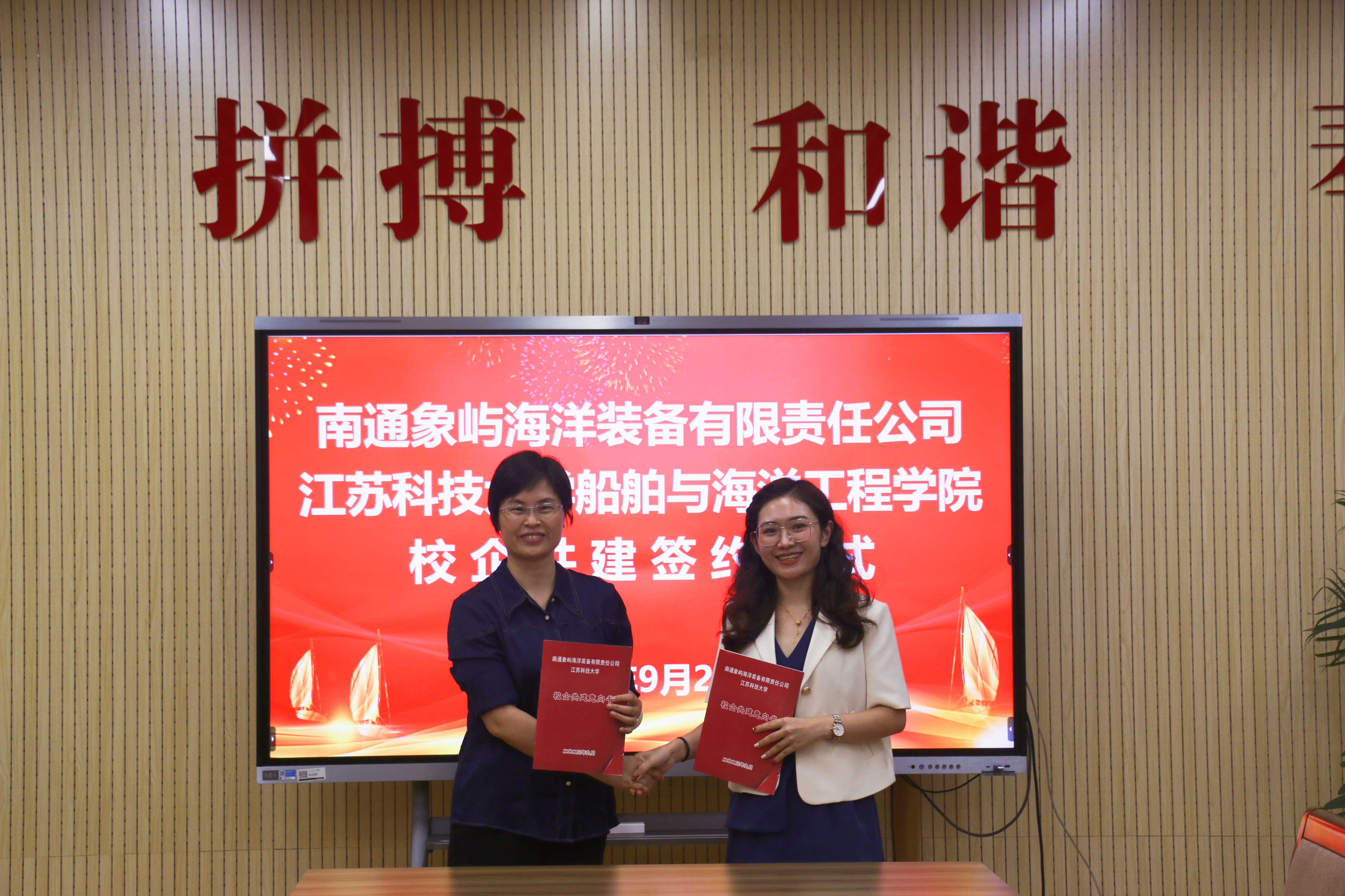 1695870112882975.jpg 1695870112882975.jpg