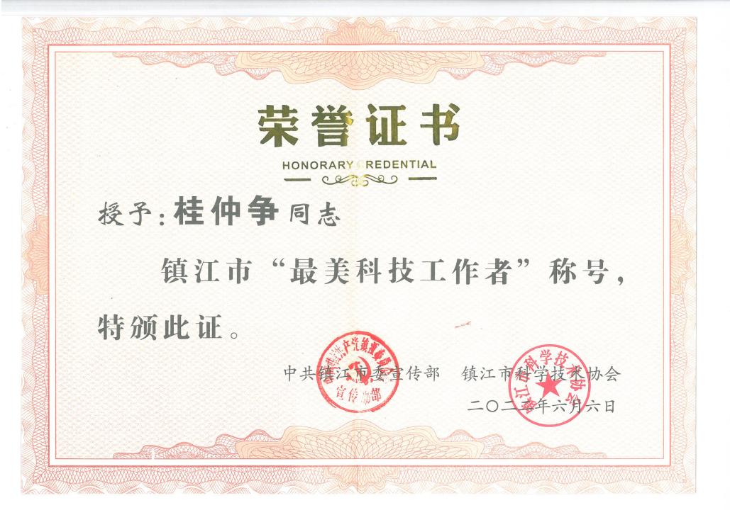 1663292080334451.jpg 图片1.jpg