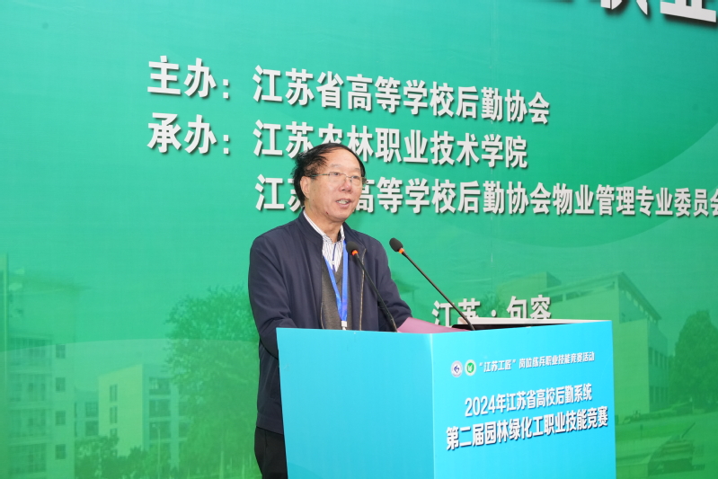 1730455838995517.jpg 4.jpg