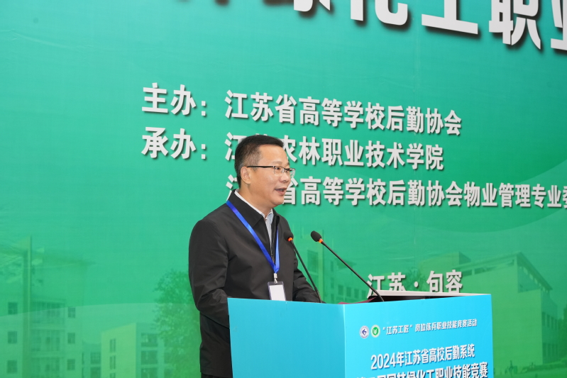 1730455713853628.jpg 2.jpg