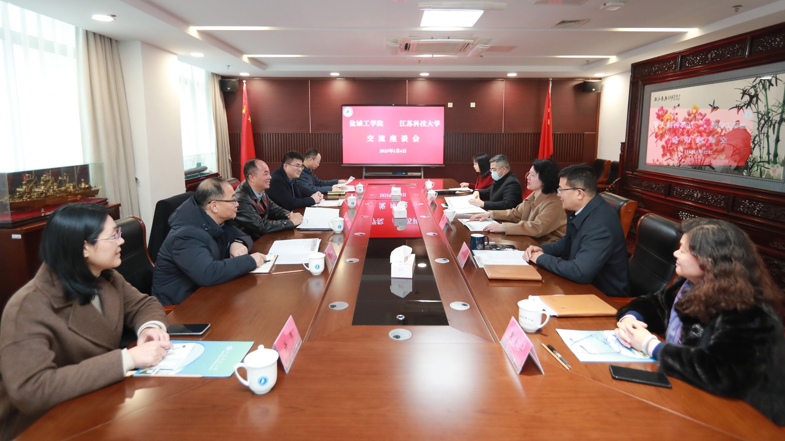 1741309222760771.jpg 微信图片_20250307085915.jpg