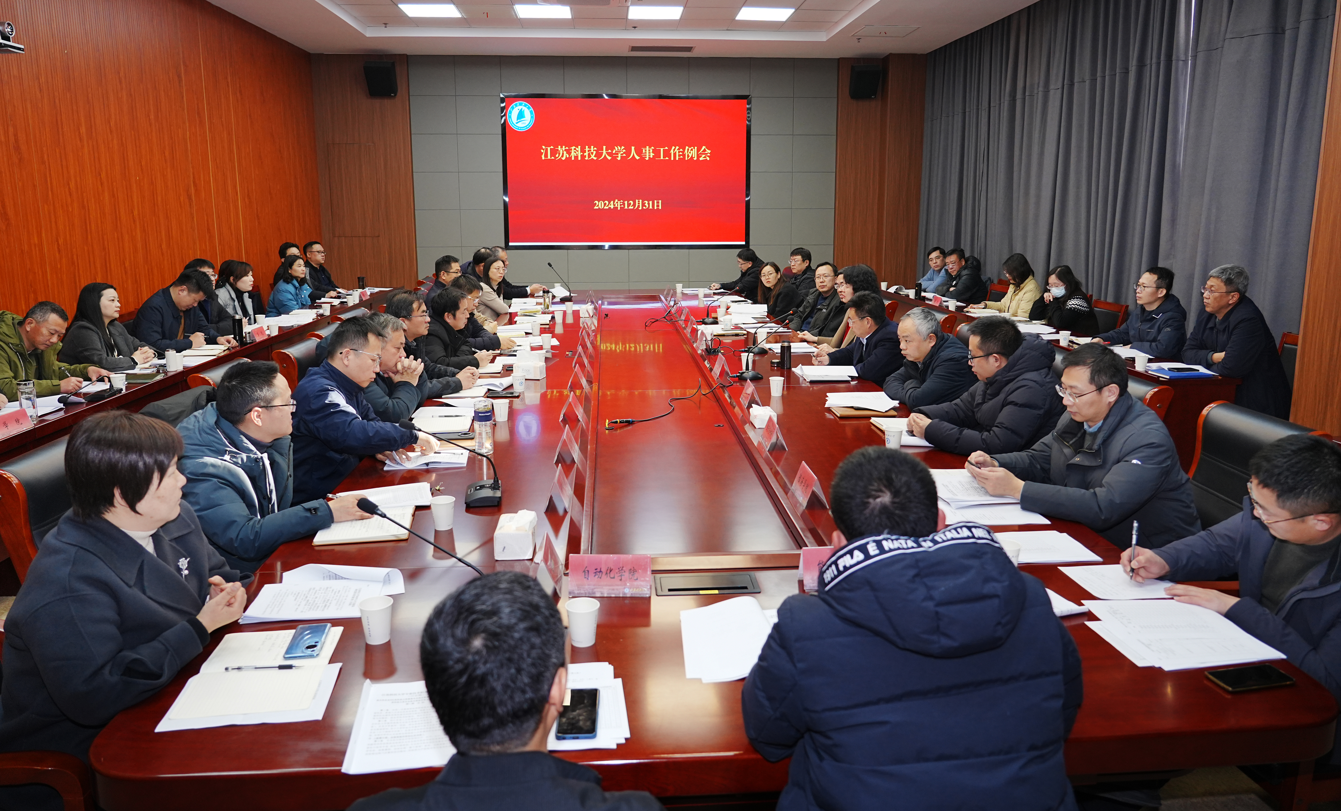 1735782091771291.jpg 1735782091771291.jpg