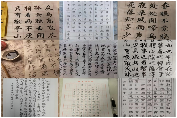 1713165431260467.png 1713165431260467.png