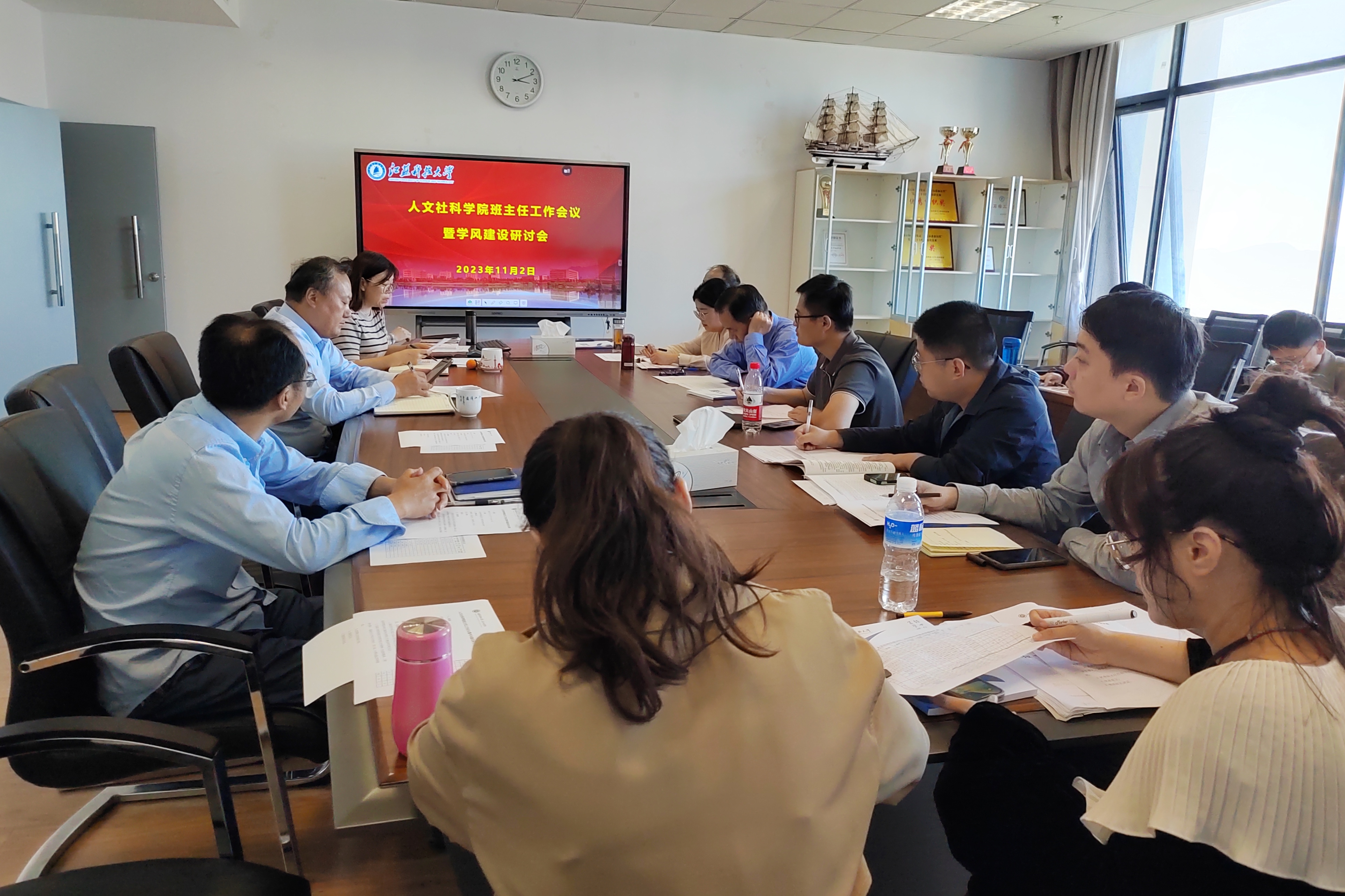 1700189075543360.jpg 图片1.jpg