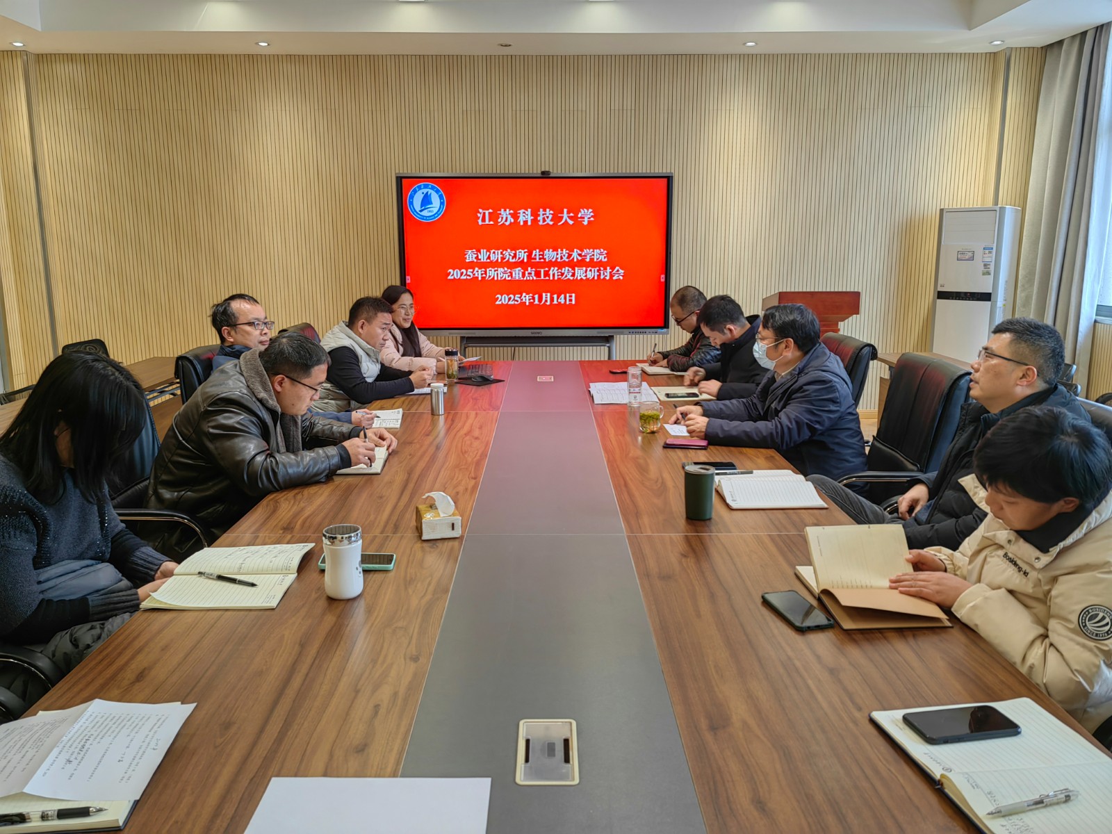 1737271950721067.jpg QQ图片20250119153153.jpg