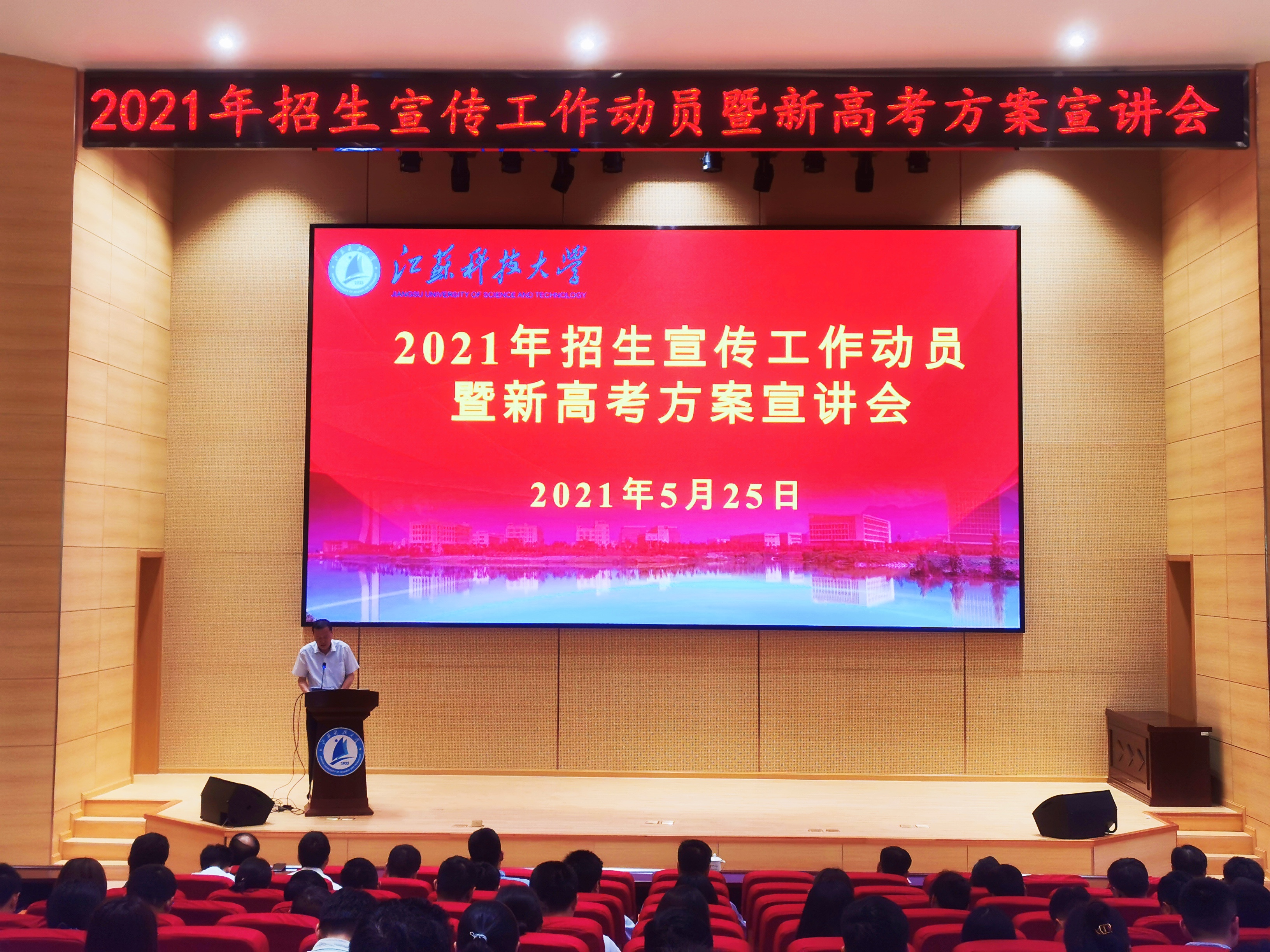 1622078512780542.jpg 4.4.jpg